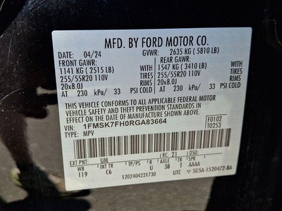 2024 Ford Explorer Limited