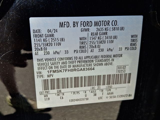 2024 Ford Explorer Limited