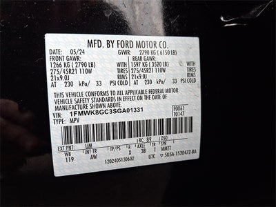 2025 Ford Explorer ST