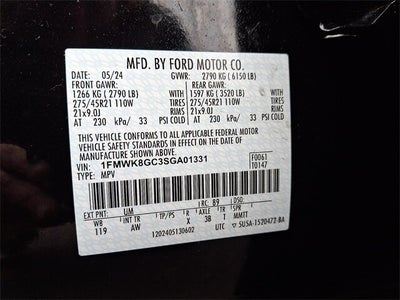 2025 Ford Explorer ST