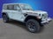 2023 Jeep Wrangler 4-Door Rubicon