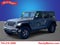 2021 Jeep Wrangler Rubicon 4x4