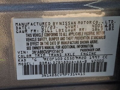 2023 Nissan Sentra SV