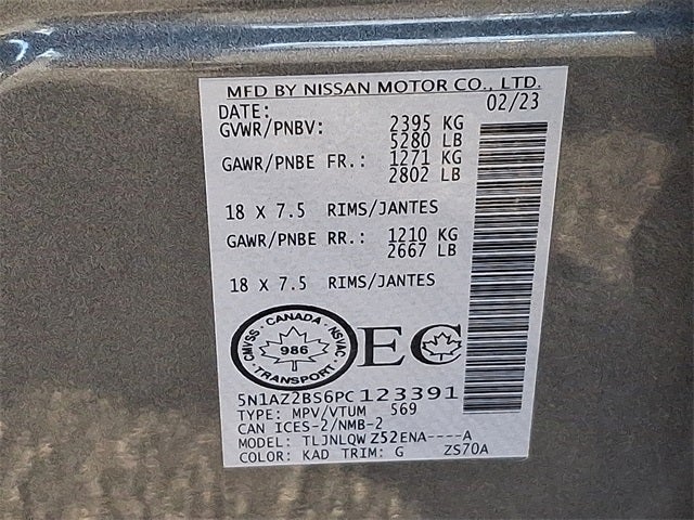 2023 Nissan Murano SV