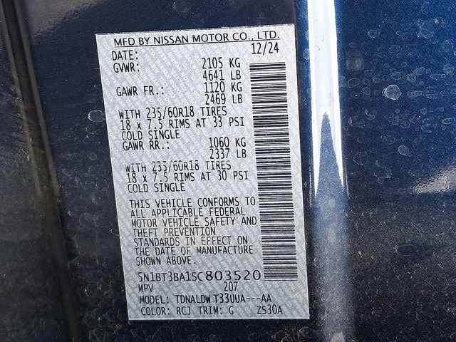 2025 Nissan Rogue SV