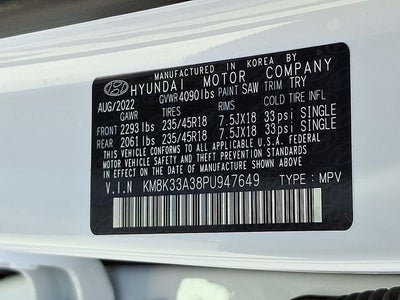 2023 Hyundai Kona N Line