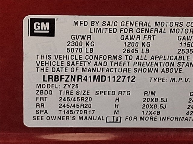 2021 Buick Envision Essence