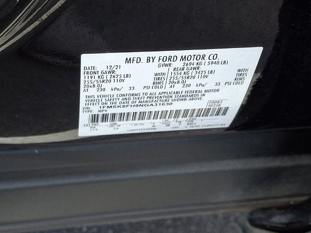2022 FORD TRUCK EXPLORER Base