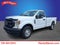 2022 Ford Super Duty F-250 SRW XL