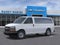 2026 Chevrolet Express Passenger 1LS