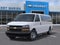 2026 Chevrolet Express Passenger 1LS