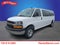 2025 Chevrolet Express Passenger 3500 1LT