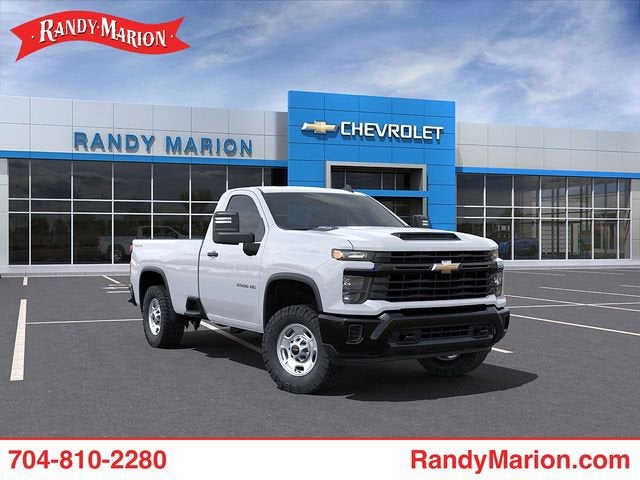 2024 Chevrolet Silverado 2500 HD WT