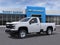 2024 Chevrolet Silverado 2500 HD WT