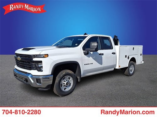 2025 Chevrolet Silverado 2500 HD WT