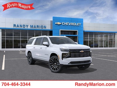 2027 Chevrolet Suburban High Country