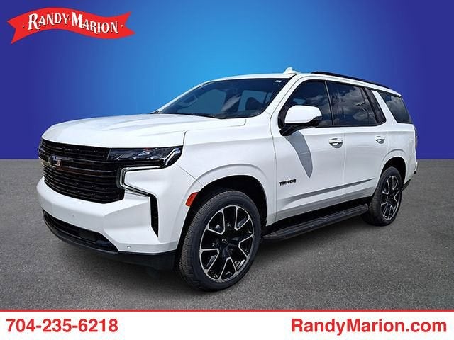 2024 Chevrolet Tahoe RST