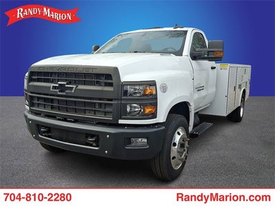 2023 Chevrolet Silverado 5500 HD Work Truck