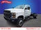 2024 Chevrolet Silverado 5500 HD Work Truck