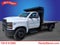 2022 Chevrolet Silverado 6500 HD Work Truck
