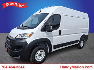 2024 RAM ProMaster Cargo Van Tradesman