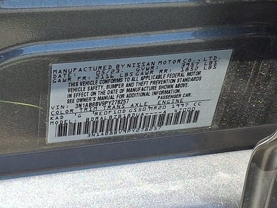 2023 Nissan Sentra S