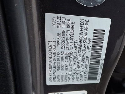 2023 Acura RDX w/Technology Package