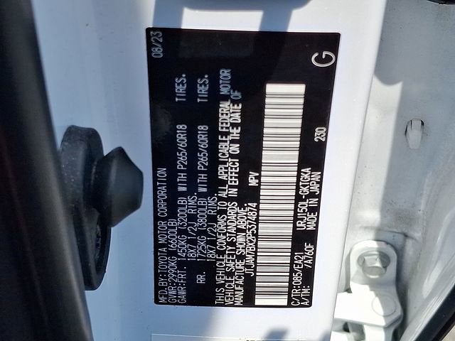 2023 Lexus GX GX 460 Premium