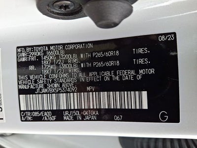 2023 Lexus GX GX 460 Premium