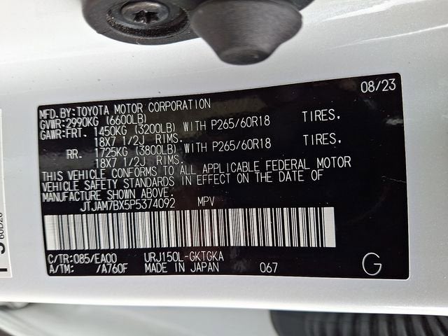 2023 Lexus GX GX 460 Premium