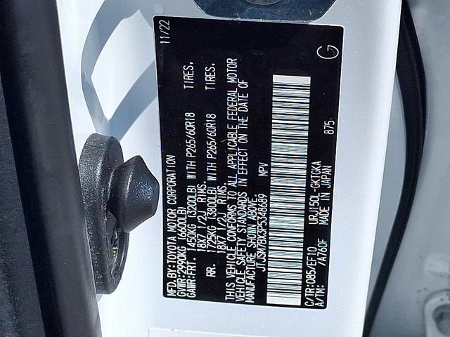 2023 Lexus GX GX 460