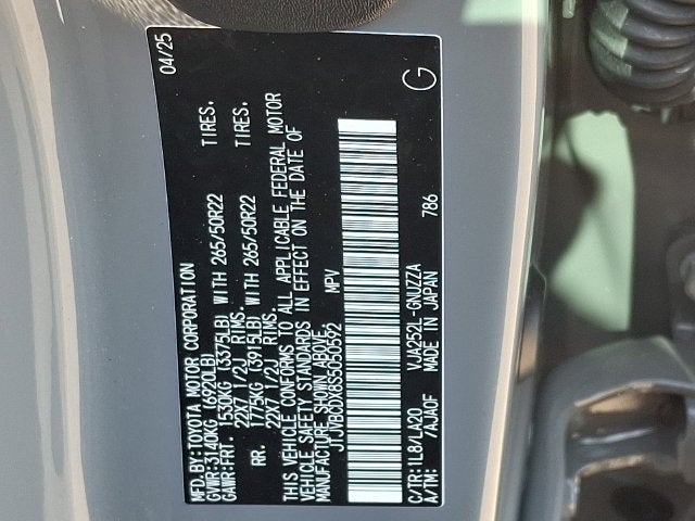 2025 Lexus GX GX 550 Luxury