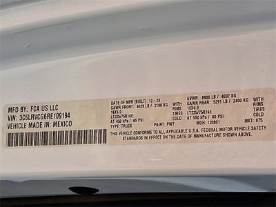 2024 RAM ProMaster Cargo Van Tradesman