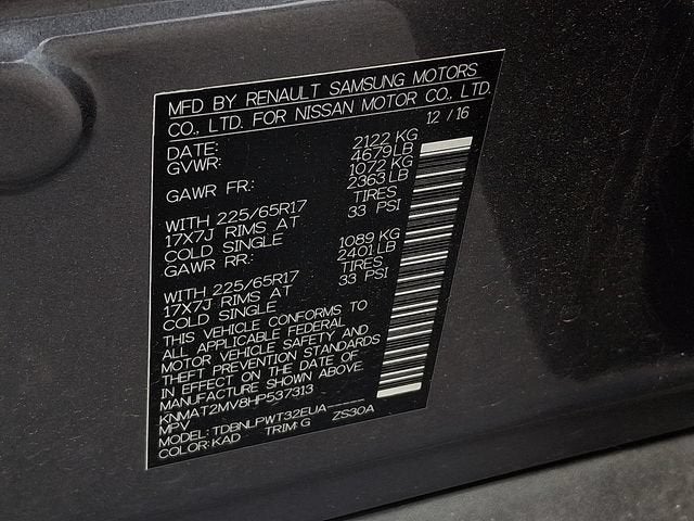 2017 Nissan Rogue S
