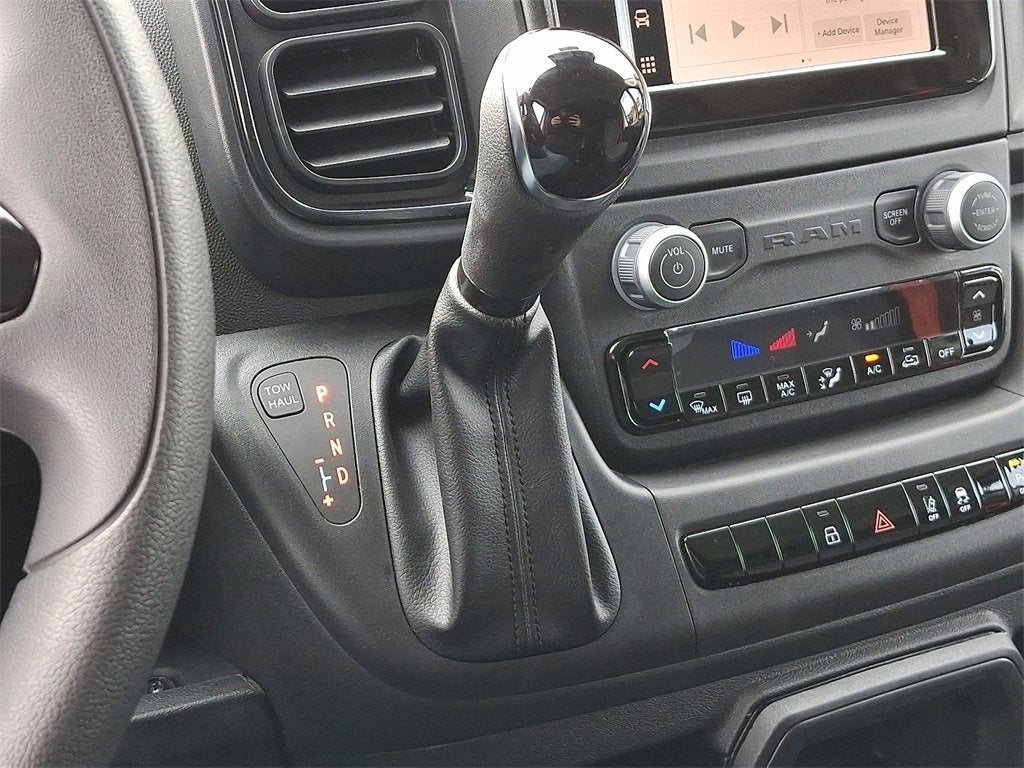 2024 RAM ProMaster Cargo Van Tradesman