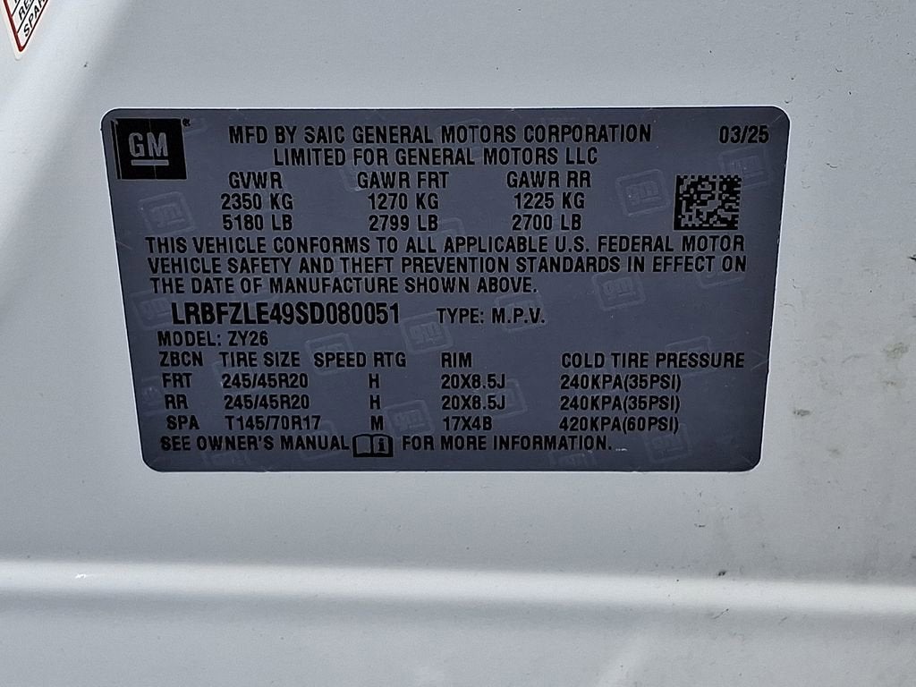 2025 Buick Envision Sport Touring