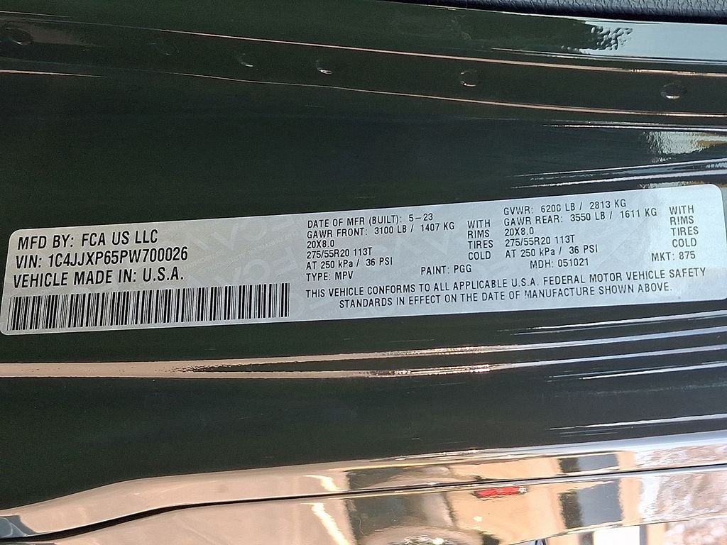 2023 Jeep Wrangler Sahara 4xe