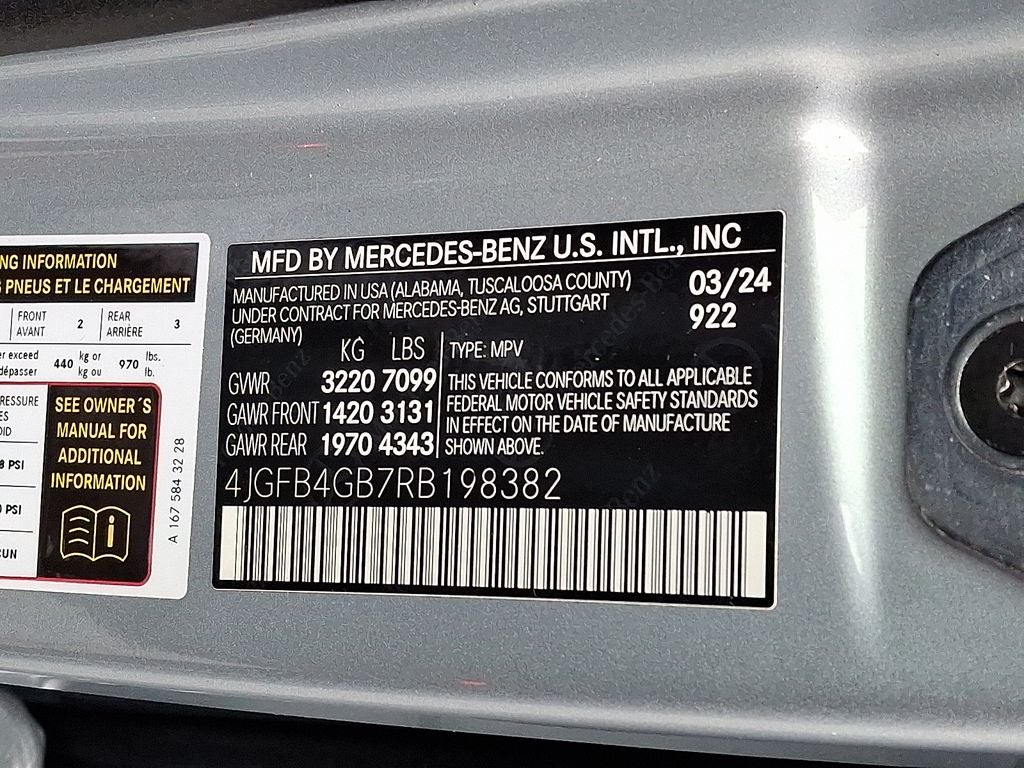 2024 Mercedes-Benz GLE GLE 450e 4MATIC®