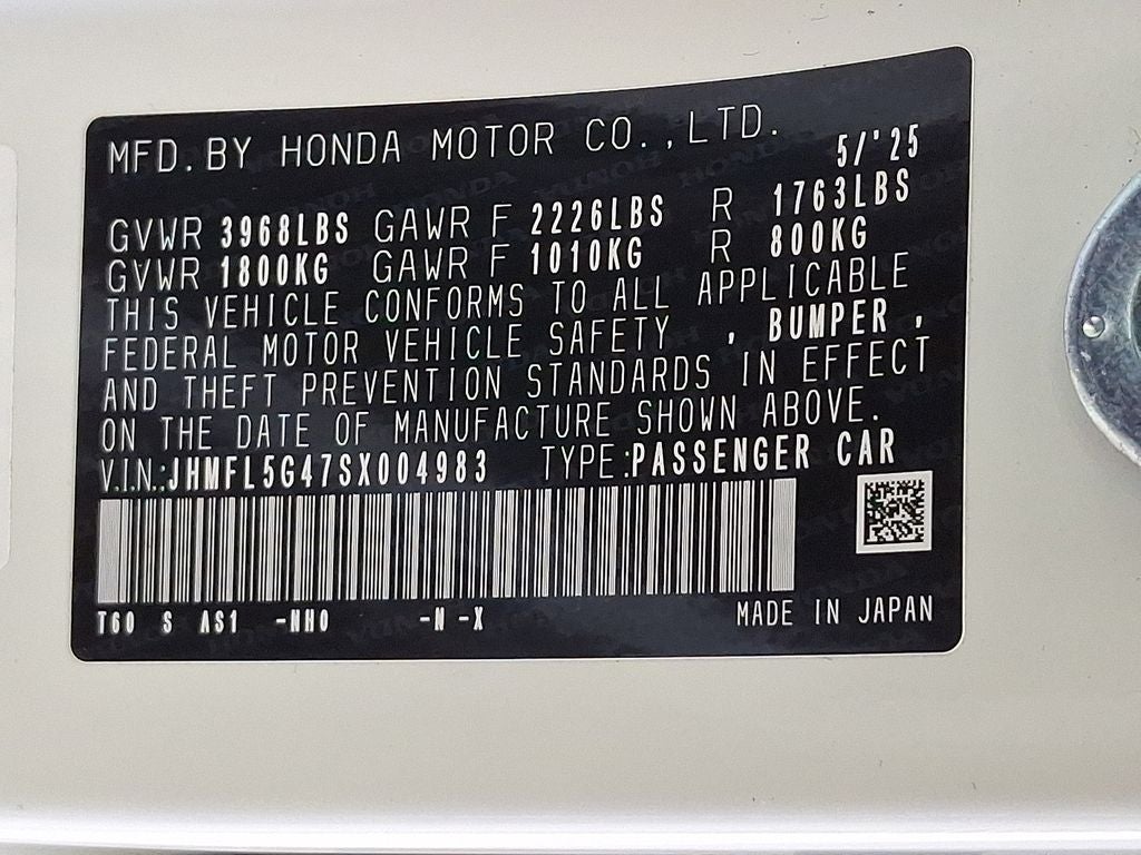 2025 Honda Civic Type R Manual