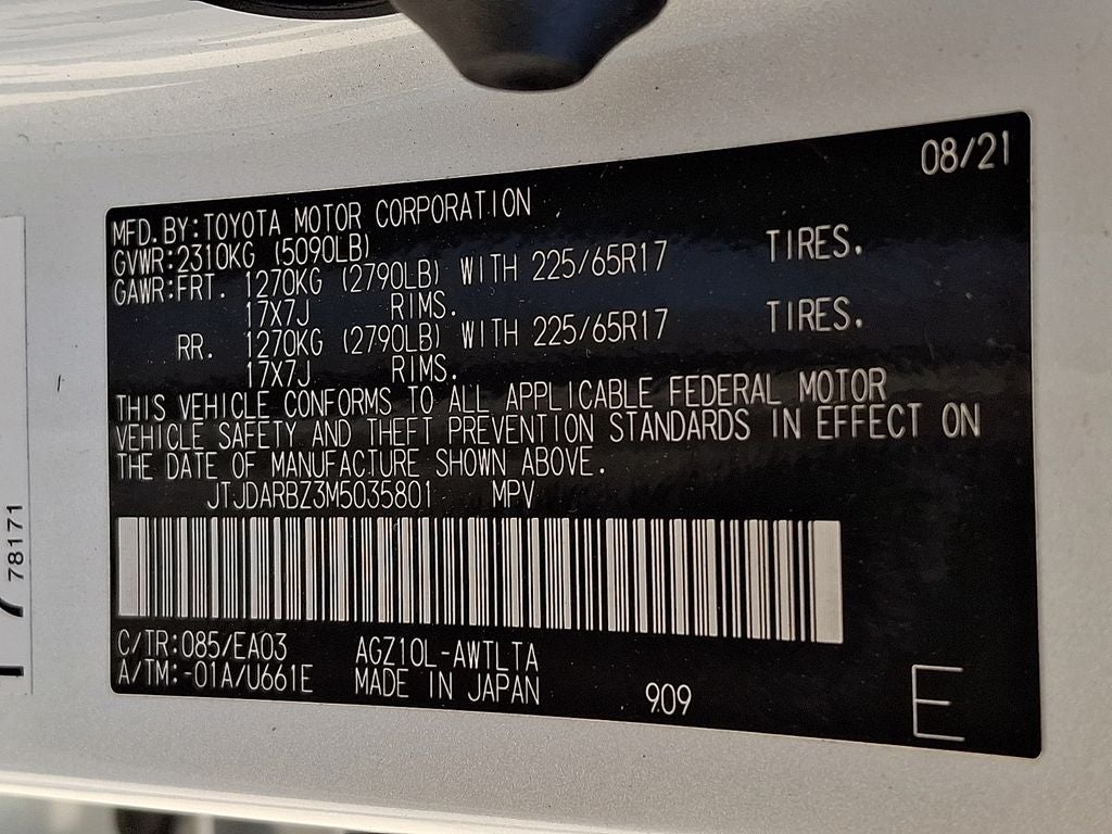 2021 Lexus NX 300 Base